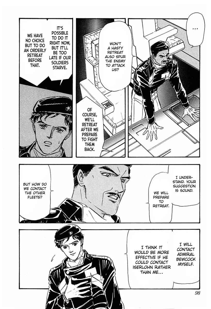 Page 16 Chapter 35 Legend of the Galactic Heroes