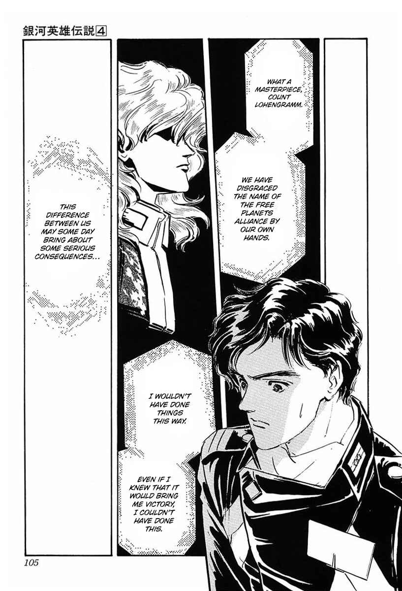 Page 23 Chapter 35 Legend of the Galactic Heroes