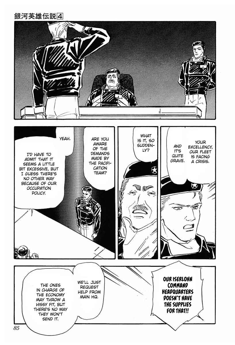 Page 3 Chapter 35 Legend of the Galactic Heroes