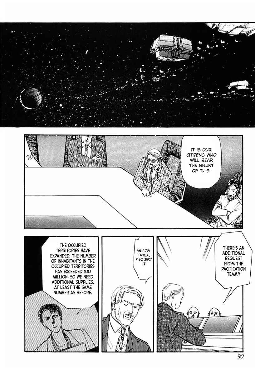 Page 8 Chapter 35 Legend of the Galactic Heroes