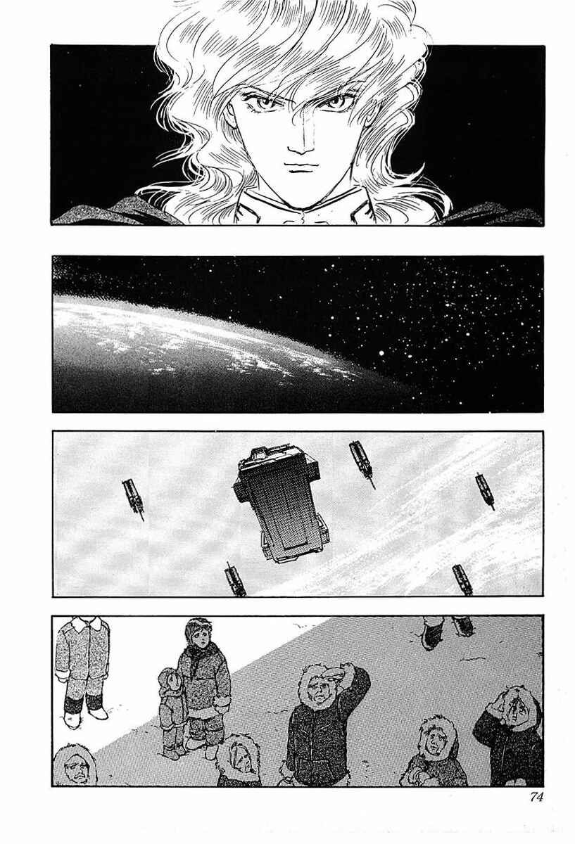 Page 14 Chapter 34 Legend of the Galactic Heroes