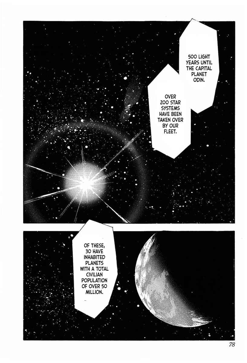 Page 18 Chapter 34 Legend of the Galactic Heroes