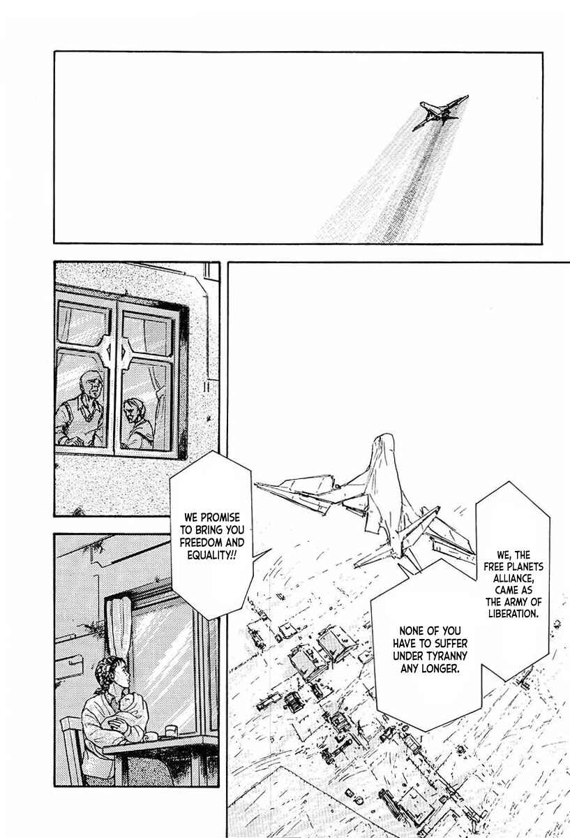 Page 20 Chapter 34 Legend of the Galactic Heroes