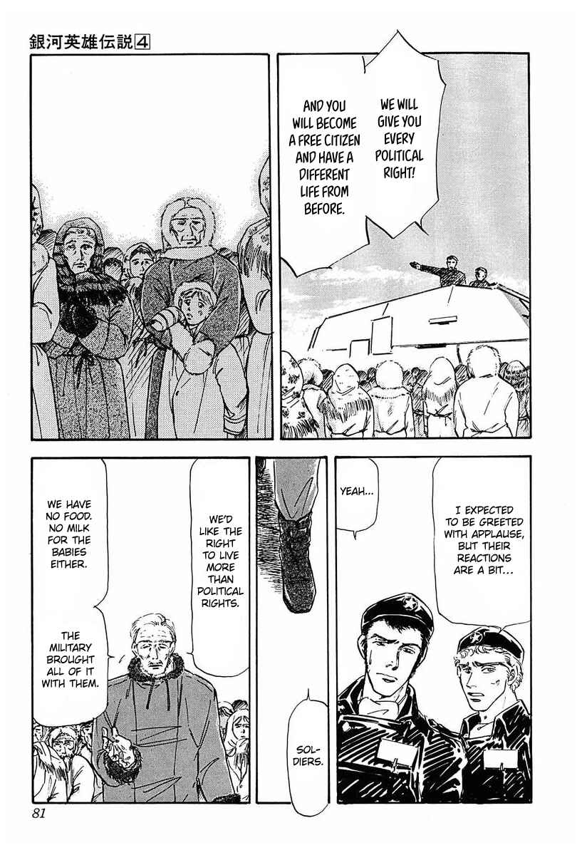 Page 21 Chapter 34 Legend of the Galactic Heroes