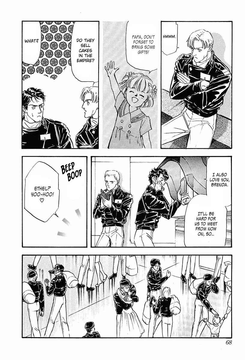 Page 9 Chapter 34 Legend of the Galactic Heroes