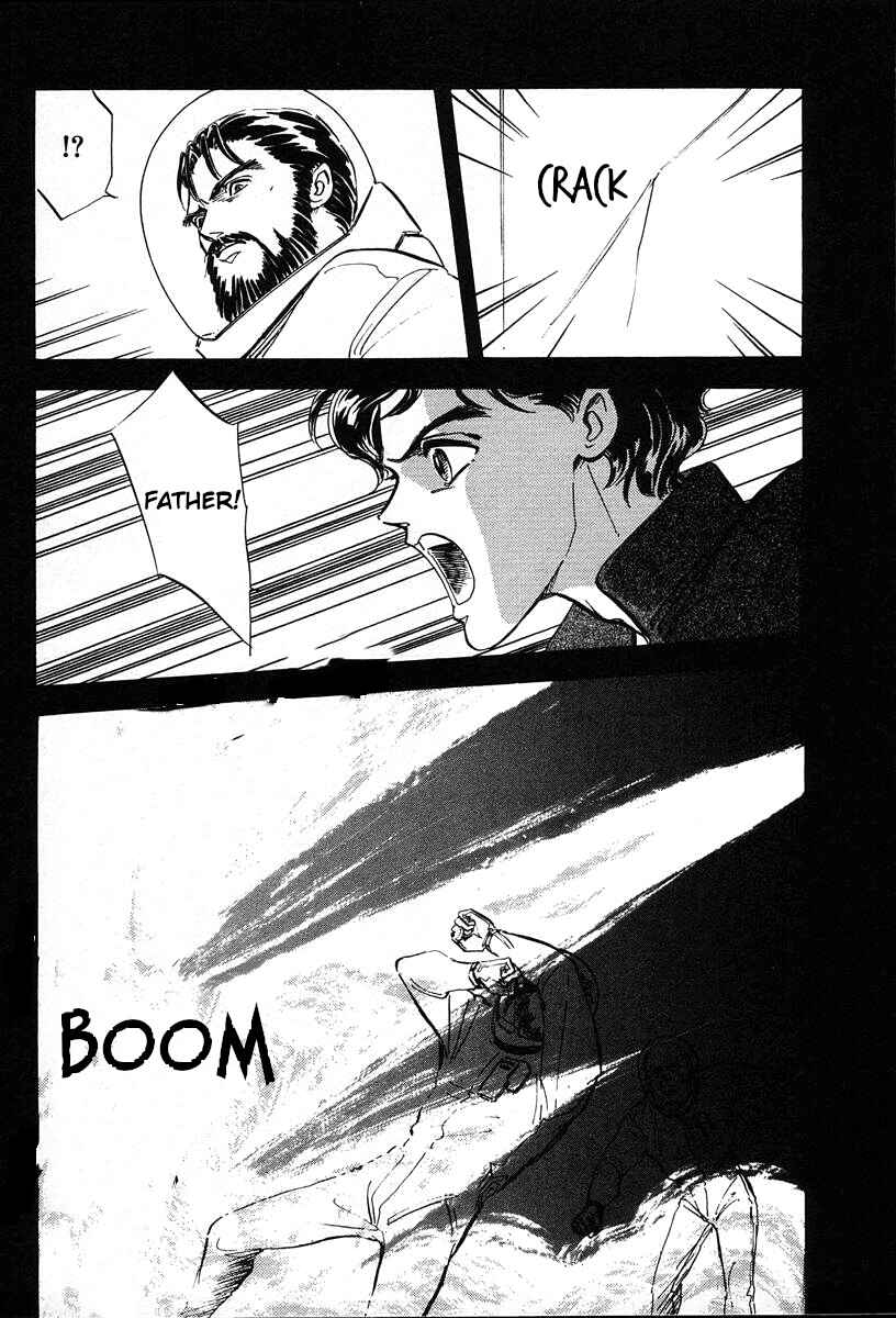 Page 14 Chapter 11 Legend of the Galactic Heroes
