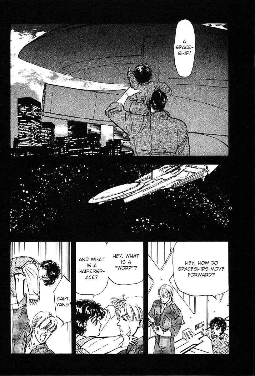 Page 2 Chapter 11 Legend of the Galactic Heroes