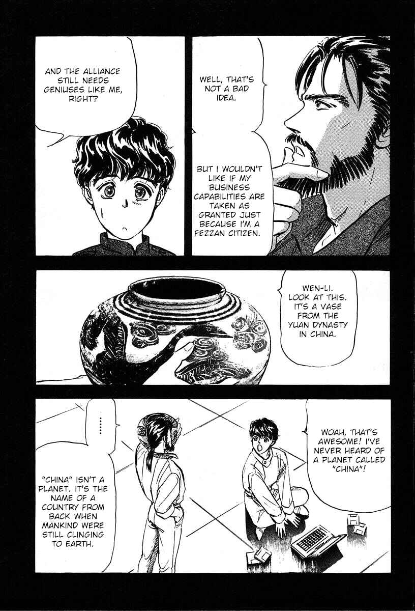 Page 6 Chapter 11 Legend of the Galactic Heroes