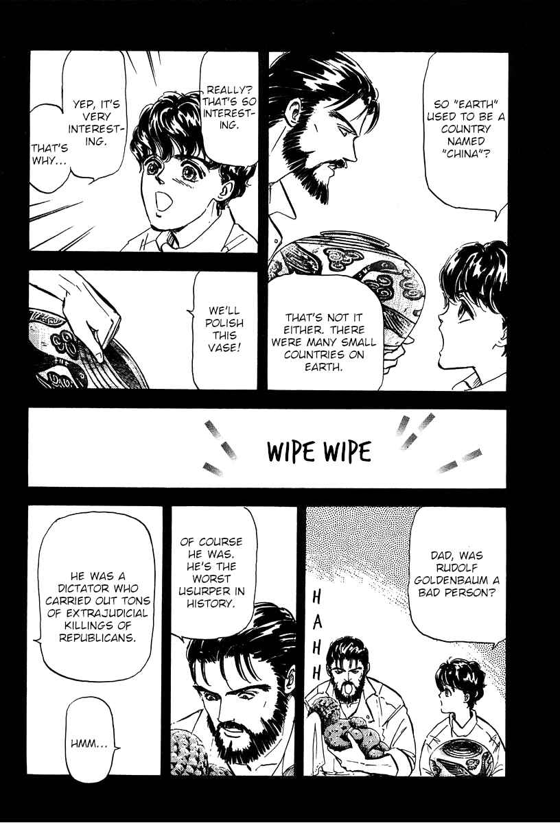 Page 7 Chapter 11 Legend of the Galactic Heroes