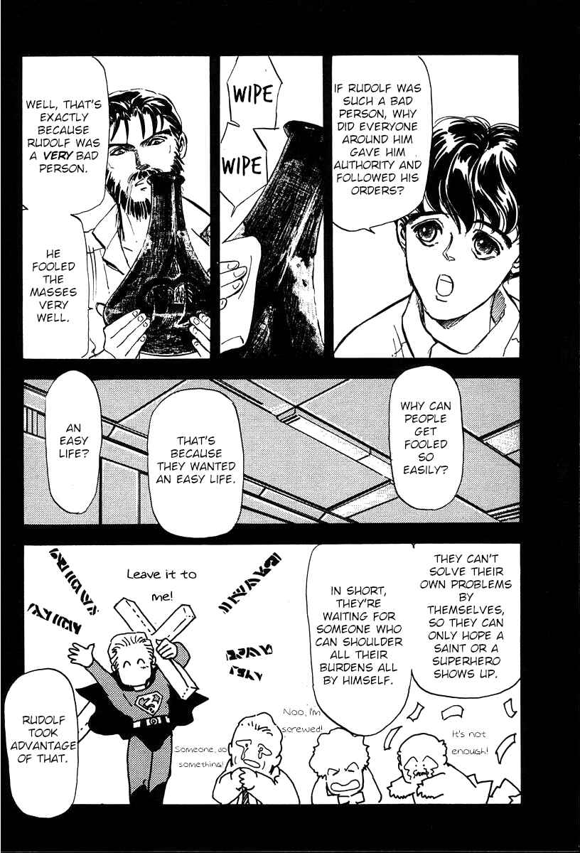 Page 8 Chapter 11 Legend of the Galactic Heroes