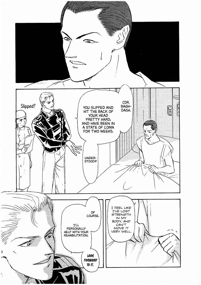 Page 13 Chapter 81 Legend of the Galactic Heroes