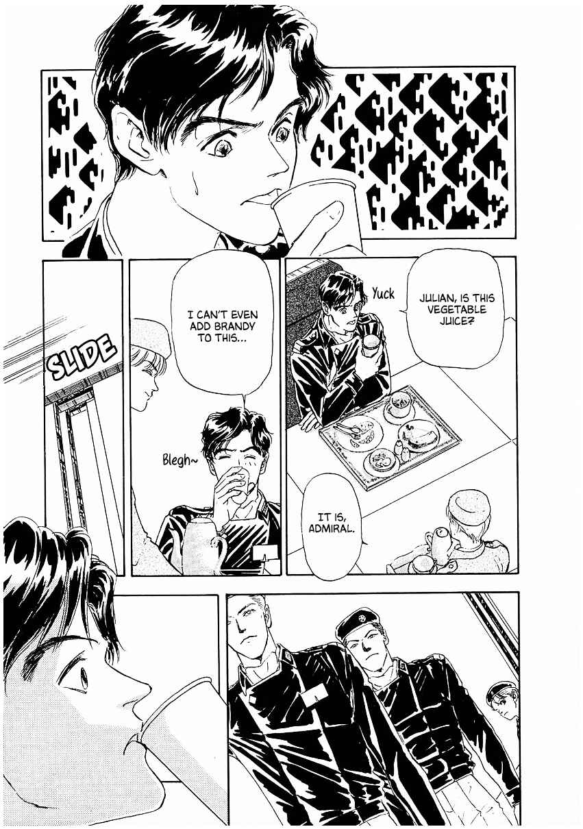 Page 15 Chapter 81 Legend of the Galactic Heroes