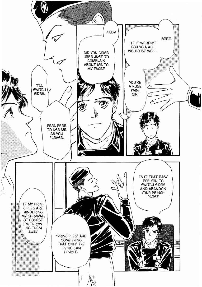 Page 17 Chapter 81 Legend of the Galactic Heroes
