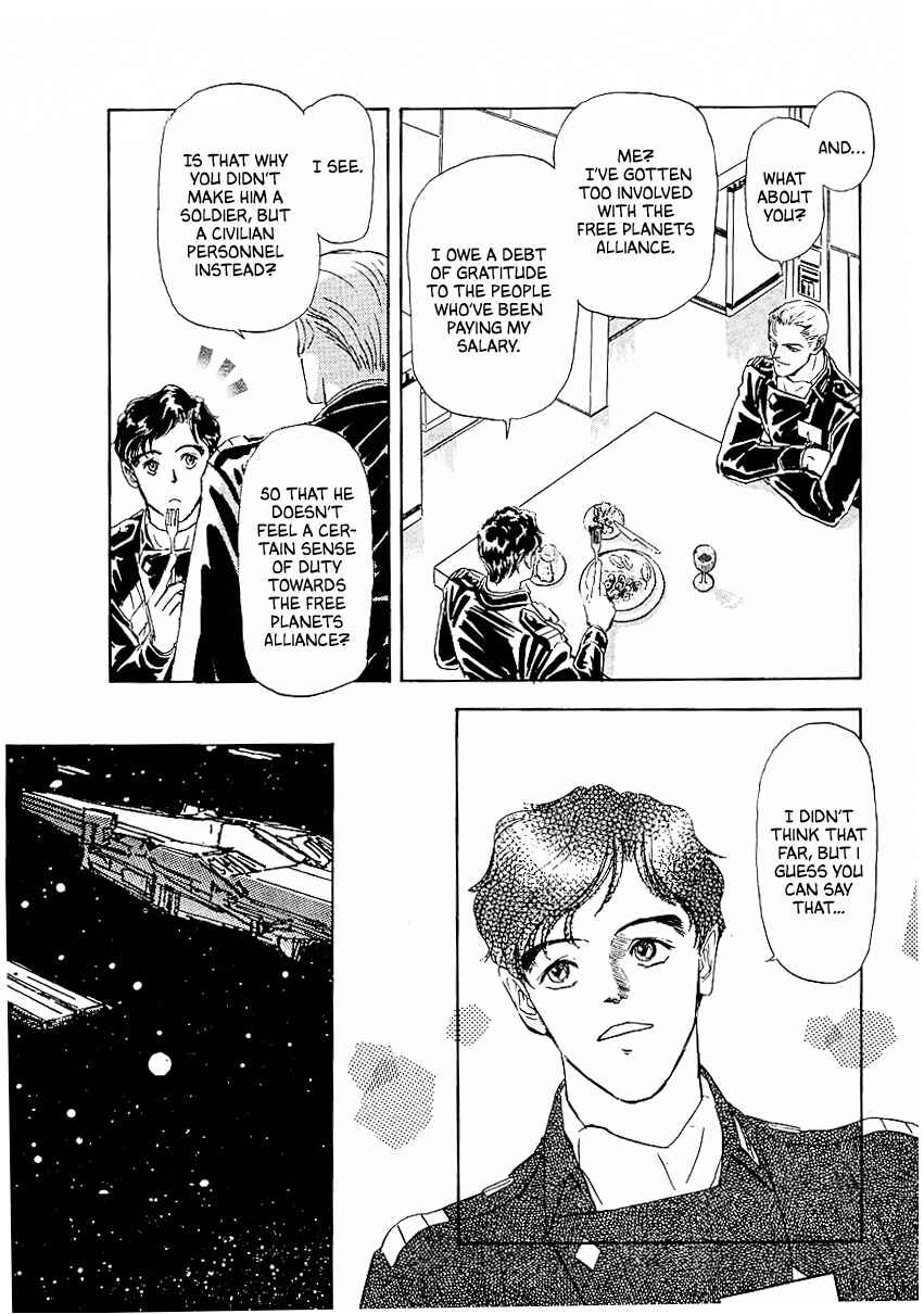 Page 22 Chapter 81 Legend of the Galactic Heroes