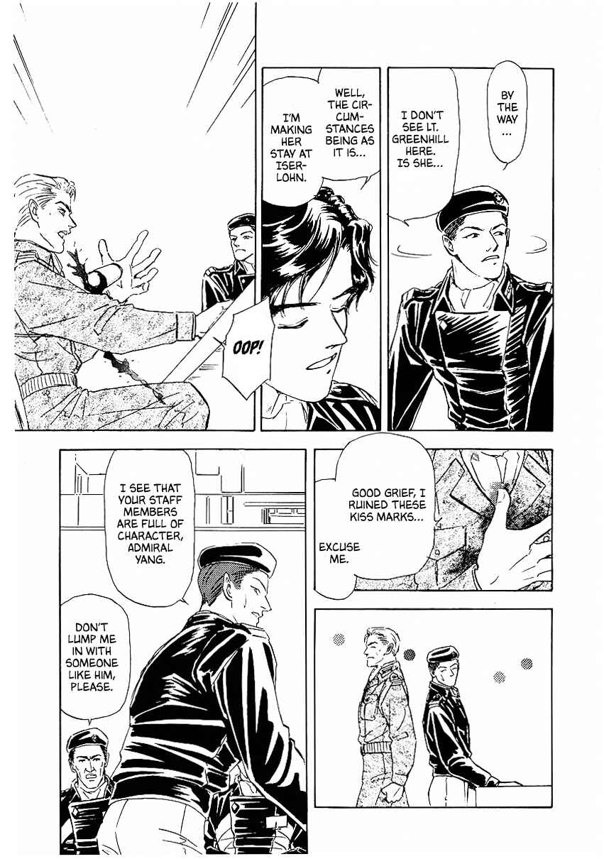 Page 16 Chapter 76 Legend of the Galactic Heroes