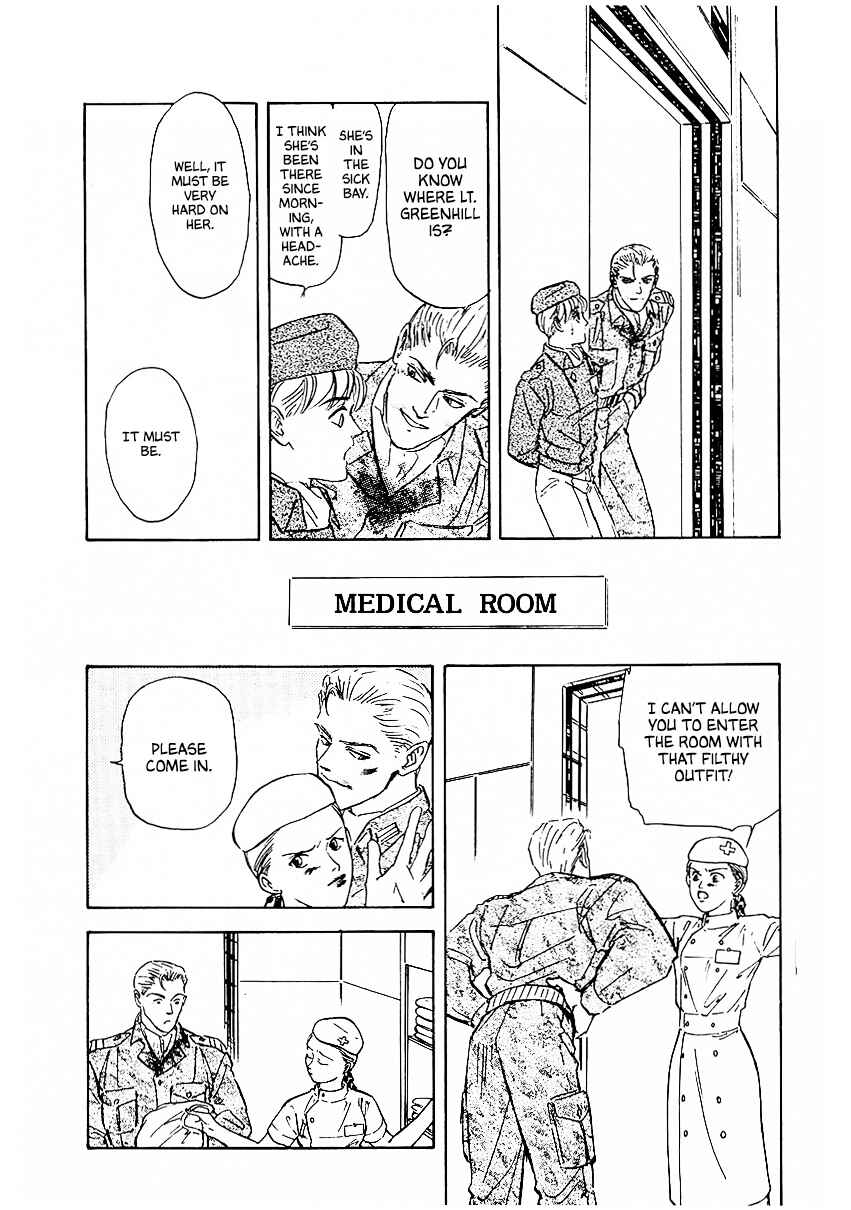 Page 17 Chapter 76 Legend of the Galactic Heroes