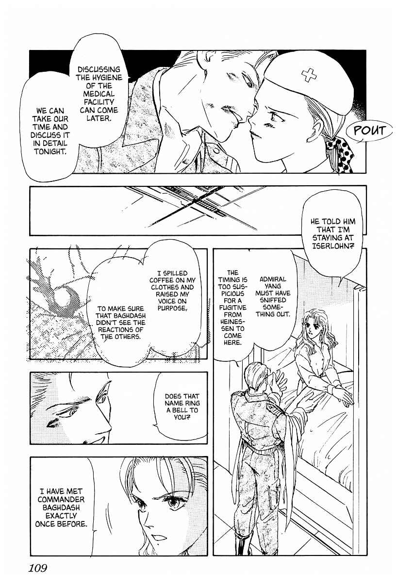 Page 18 Chapter 76 Legend of the Galactic Heroes