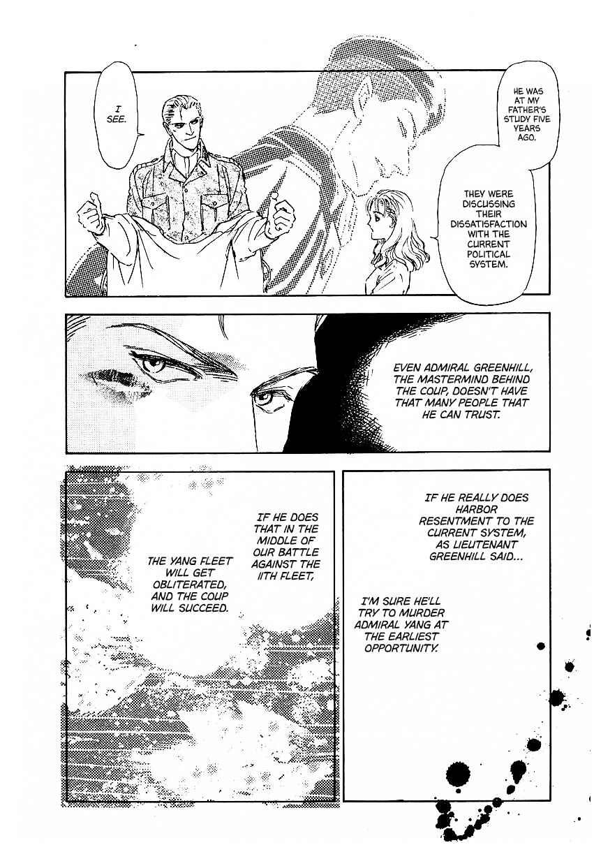 Page 19 Chapter 76 Legend of the Galactic Heroes