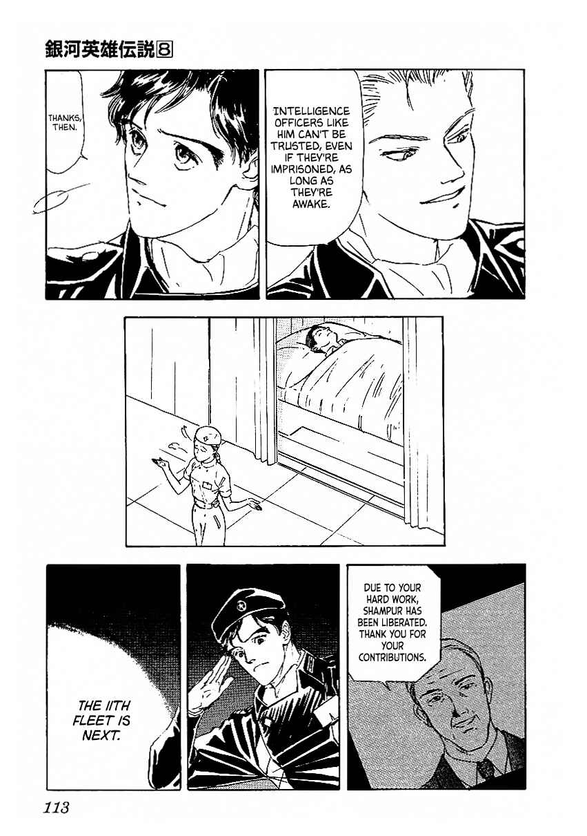 Page 22 Chapter 76 Legend of the Galactic Heroes