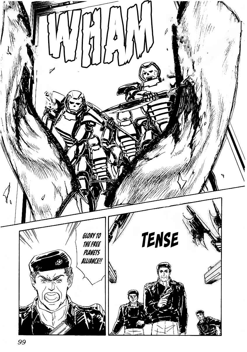 Page 8 Chapter 76 Legend of the Galactic Heroes