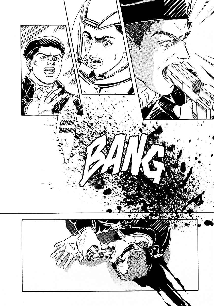 Page 9 Chapter 76 Legend of the Galactic Heroes