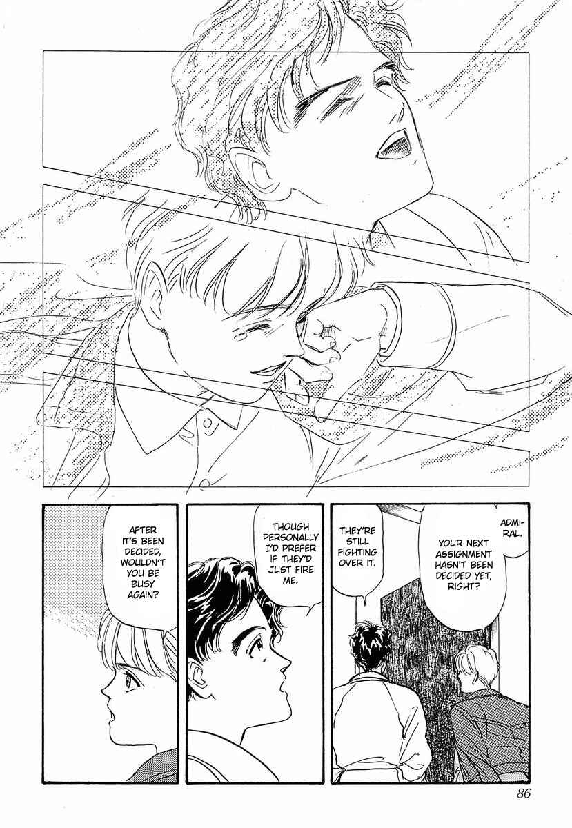 Page 15 Chapter 45 Legend of the Galactic Heroes