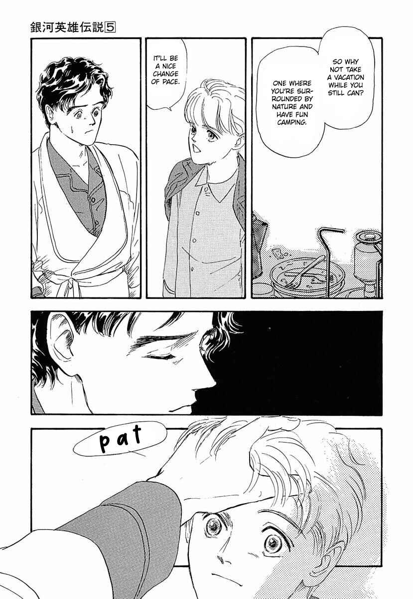 Page 16 Chapter 45 Legend of the Galactic Heroes