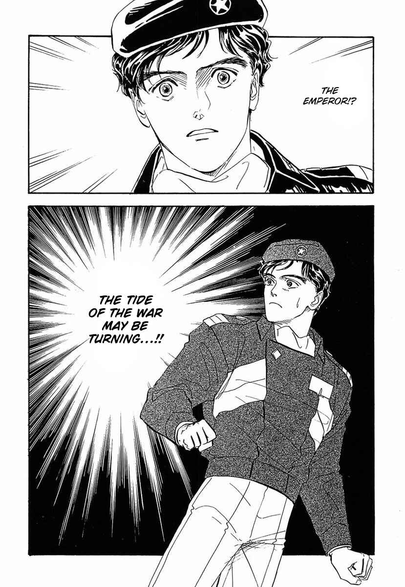 Page 22 Chapter 45 Legend of the Galactic Heroes