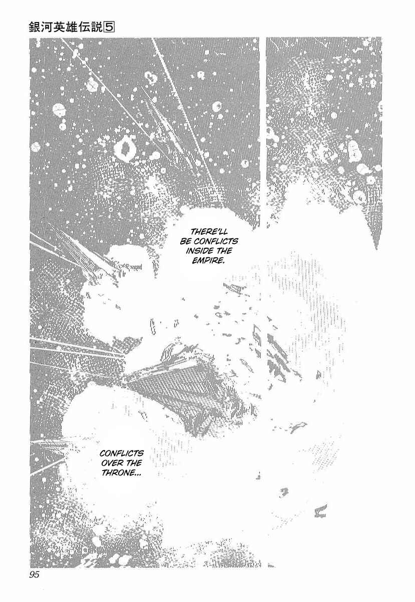Page 23 Chapter 45 Legend of the Galactic Heroes