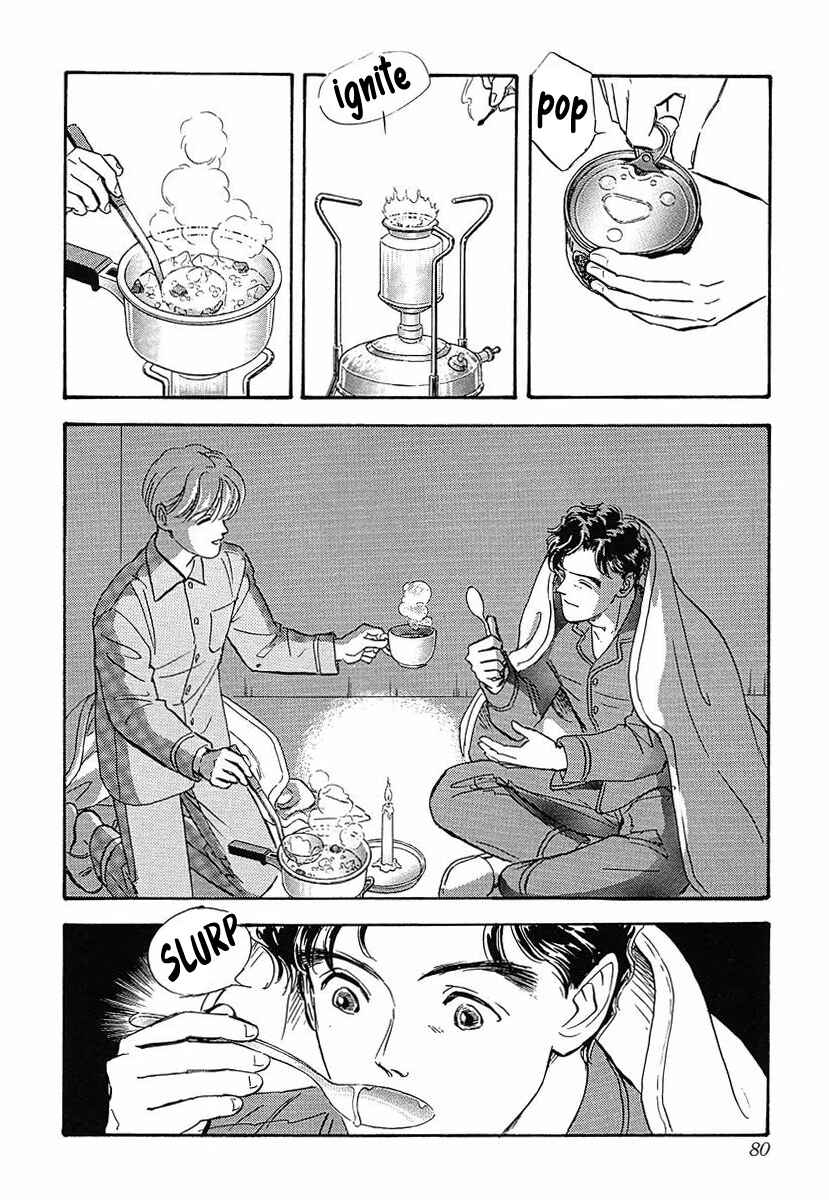 Page 9 Chapter 45 Legend of the Galactic Heroes