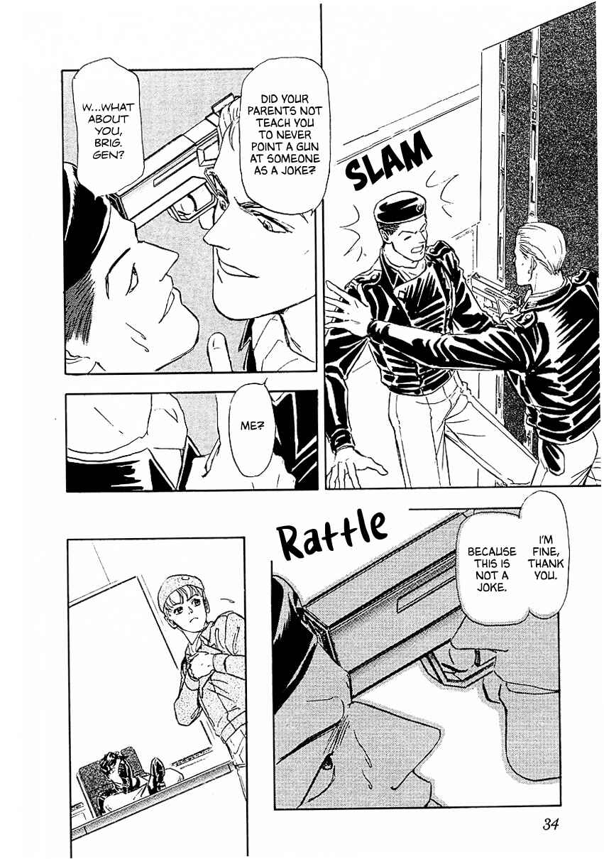 Page 10 Chapter 82 Legend of the Galactic Heroes