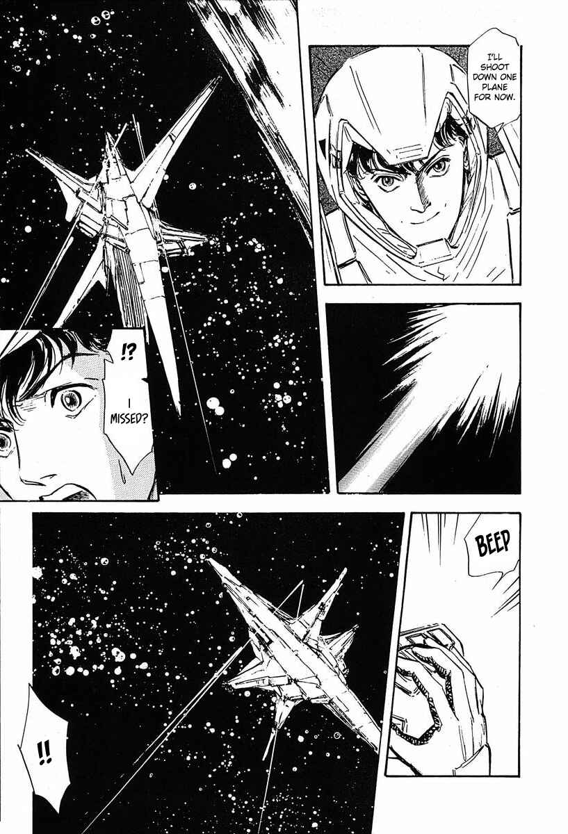 Page 10 Chapter 37 Legend of the Galactic Heroes