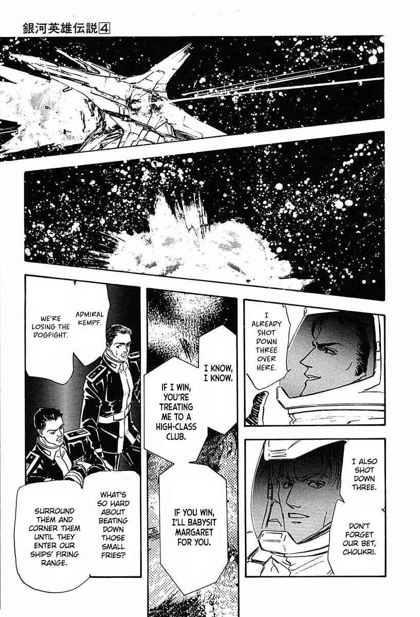 Page 12 Chapter 37 Legend of the Galactic Heroes