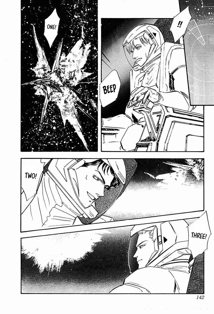 Page 9 Chapter 37 Legend of the Galactic Heroes
