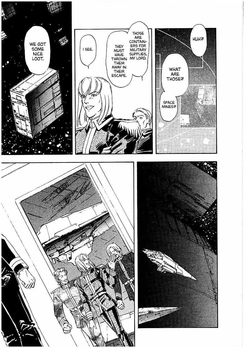 Page 11 Chapter 87 Legend of the Galactic Heroes