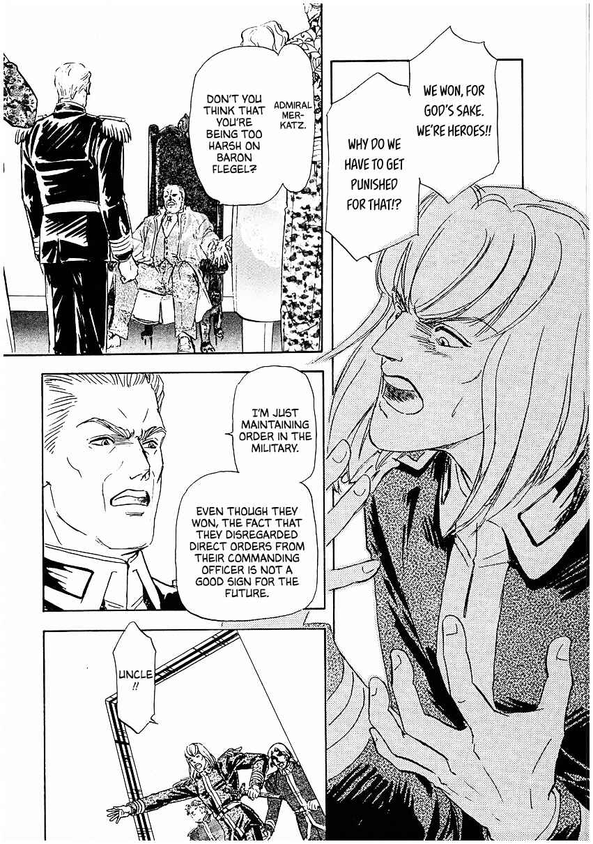 Page 13 Chapter 87 Legend of the Galactic Heroes
