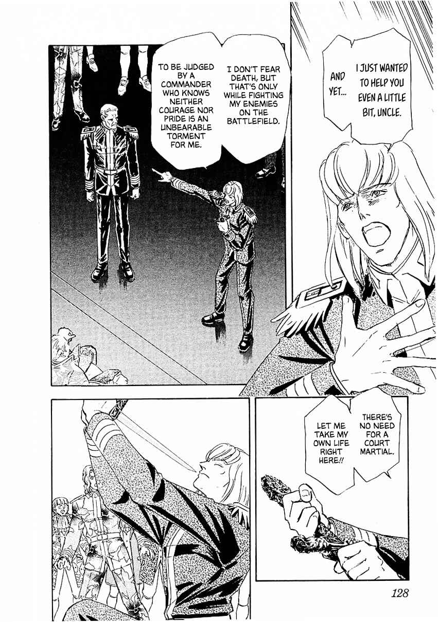 Page 14 Chapter 87 Legend of the Galactic Heroes