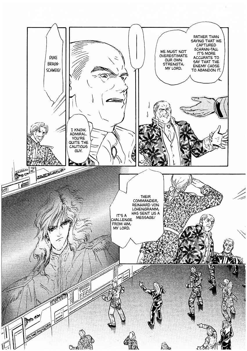 Page 2 Chapter 87 Legend of the Galactic Heroes