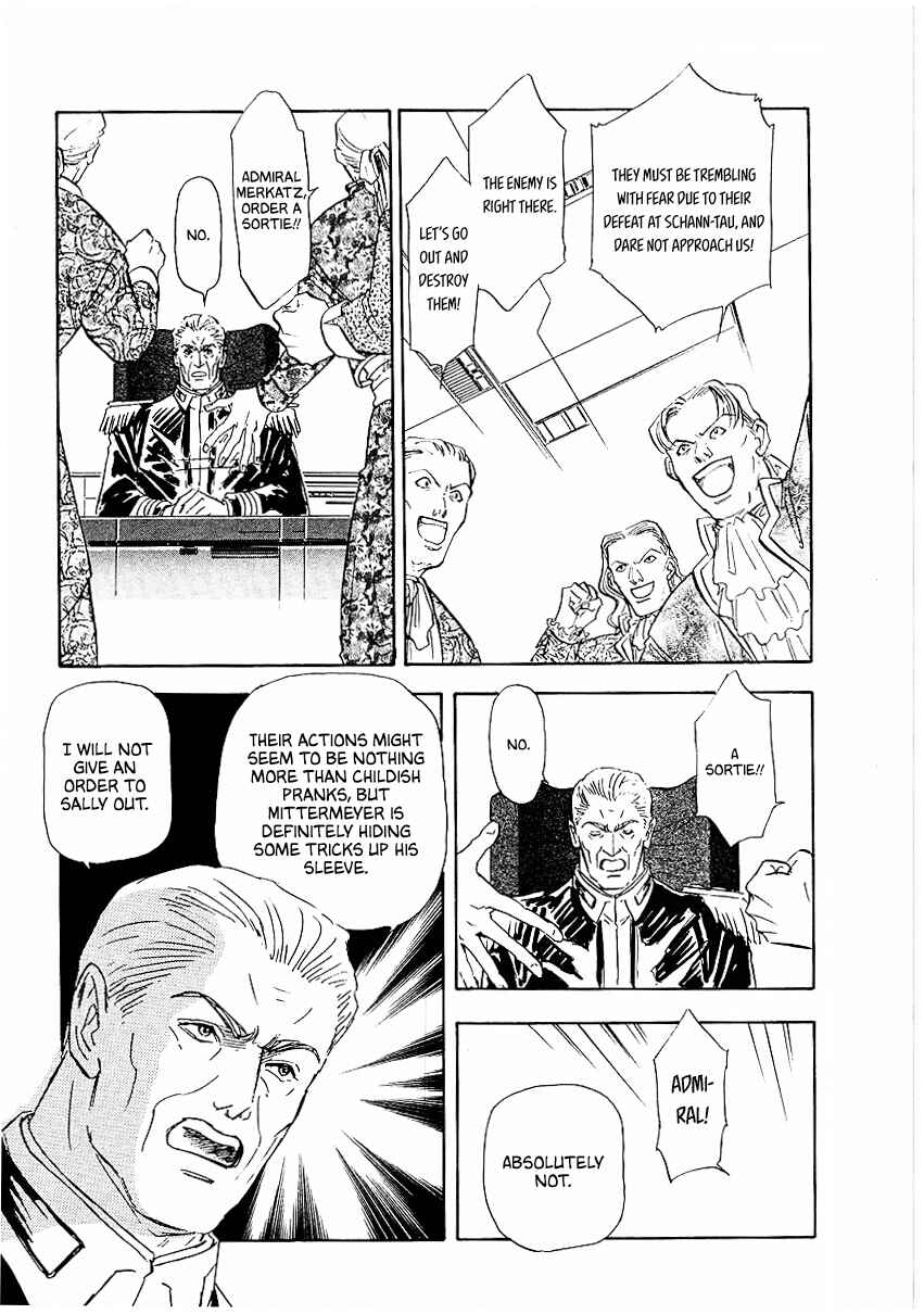 Page 7 Chapter 87 Legend of the Galactic Heroes