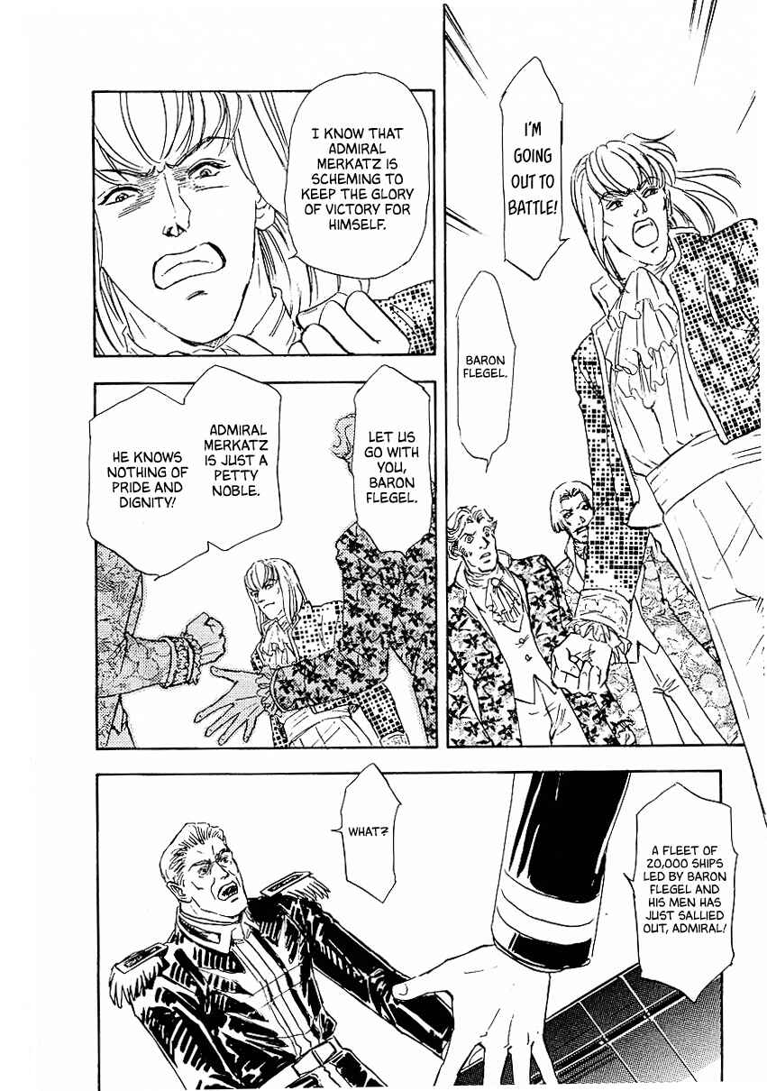 Page 8 Chapter 87 Legend of the Galactic Heroes