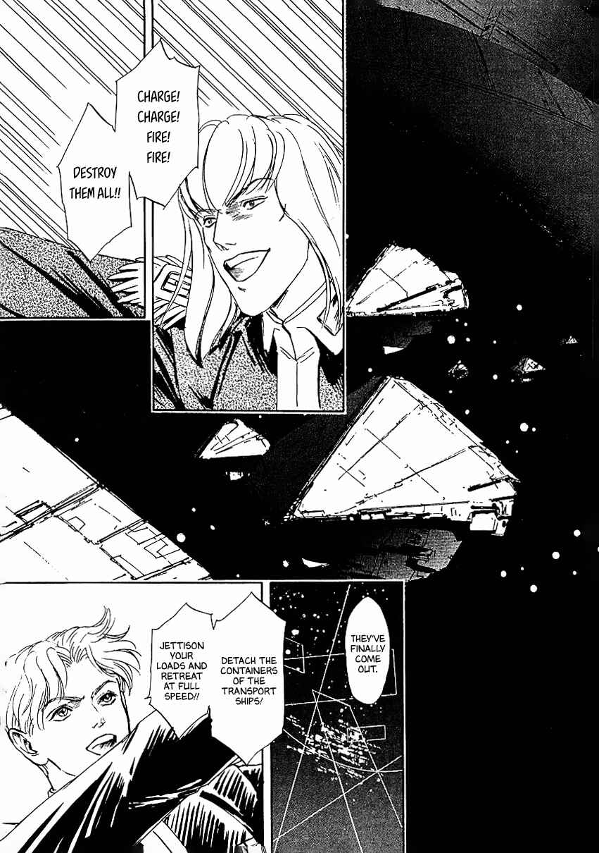 Page 9 Chapter 87 Legend of the Galactic Heroes