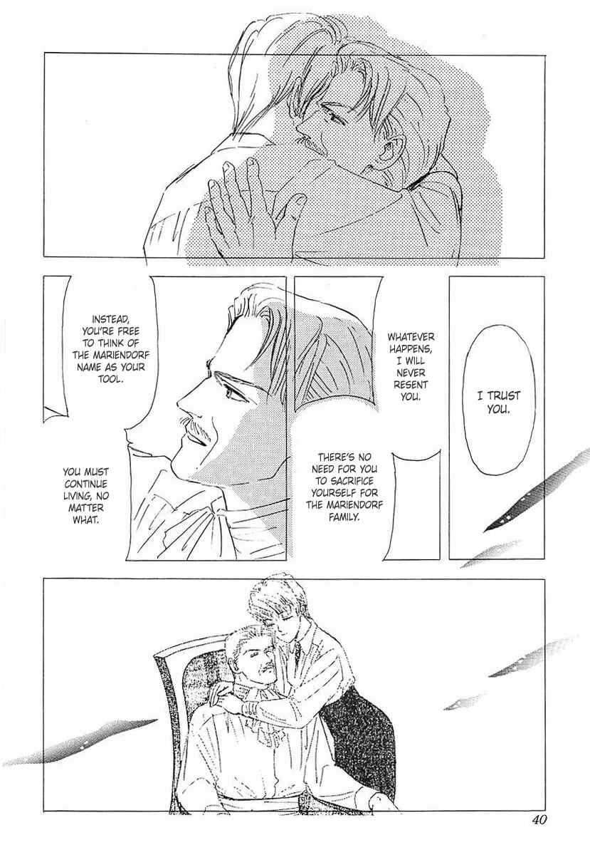 Page 9 Chapter 53 Legend of the Galactic Heroes