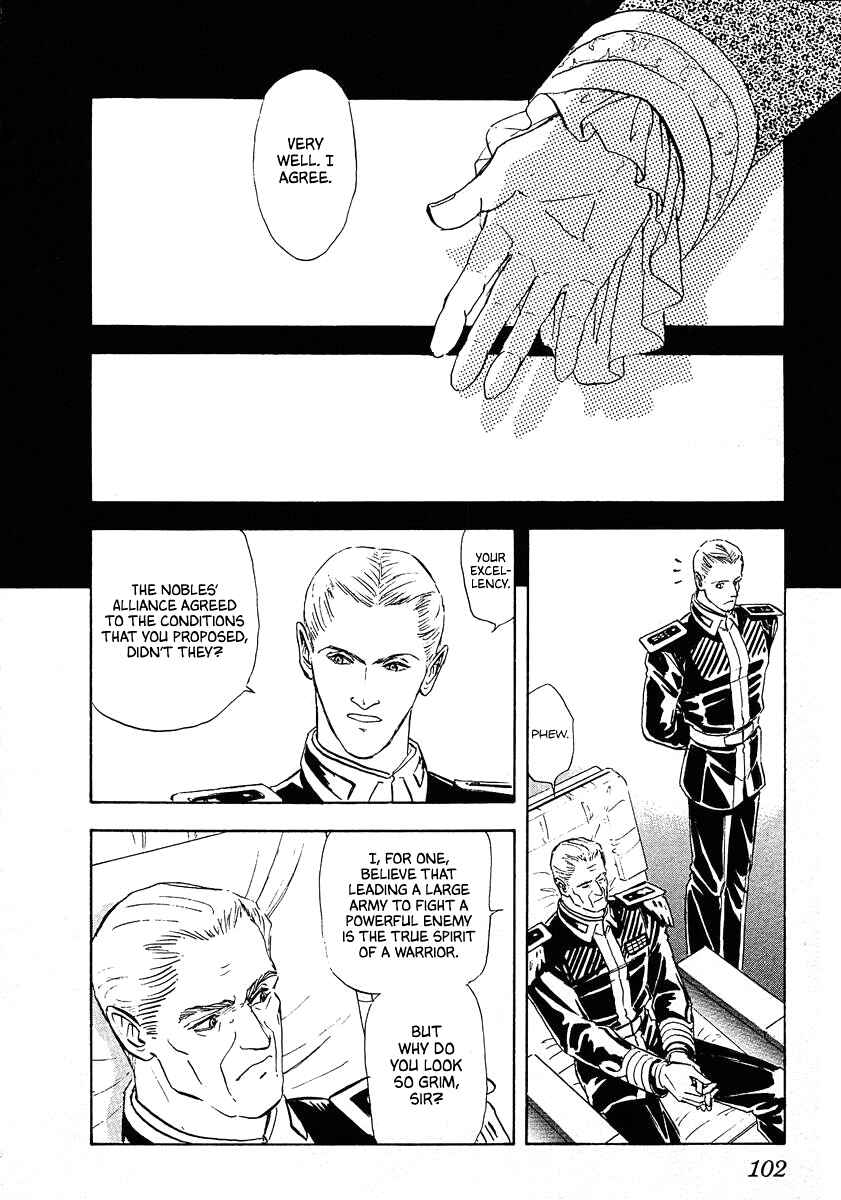 Page 11 Chapter 66 Legend of the Galactic Heroes