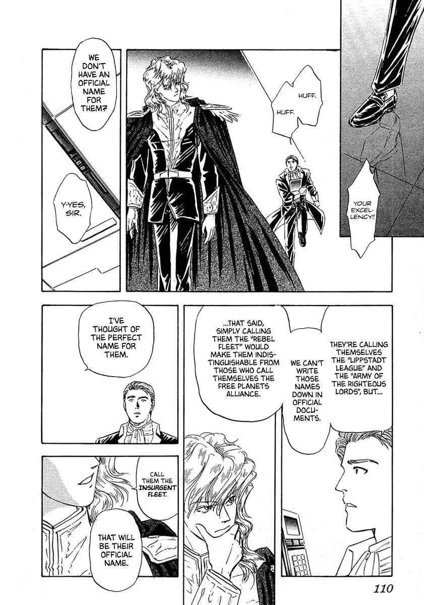 Page 18 Chapter 66 Legend of the Galactic Heroes