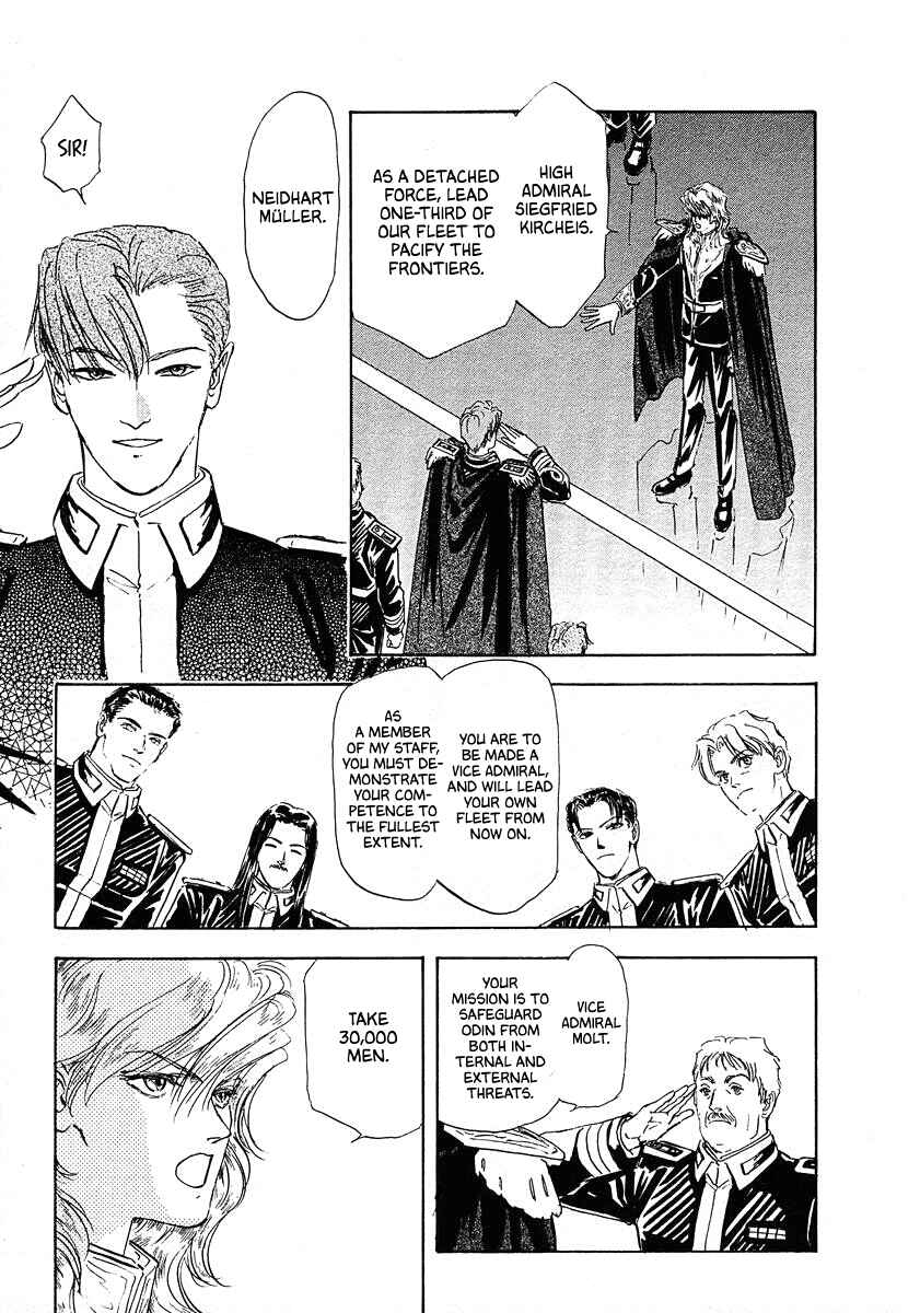 Page 4 Chapter 66 Legend of the Galactic Heroes