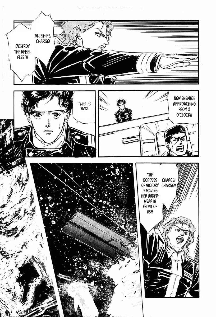 Page 11 Chapter 39 Legend of the Galactic Heroes
