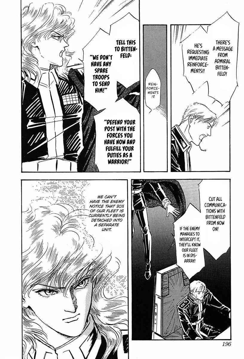 Page 16 Chapter 39 Legend of the Galactic Heroes