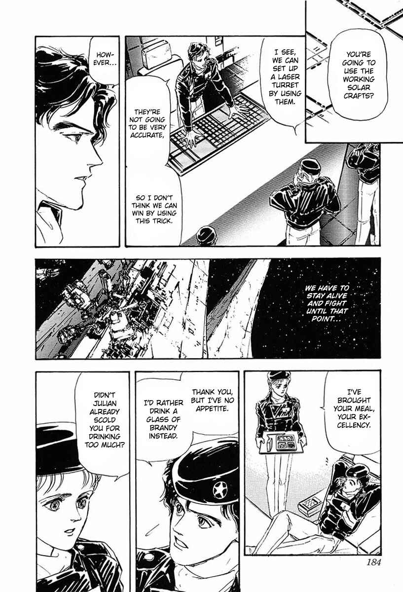 Page 5 Chapter 39 Legend of the Galactic Heroes