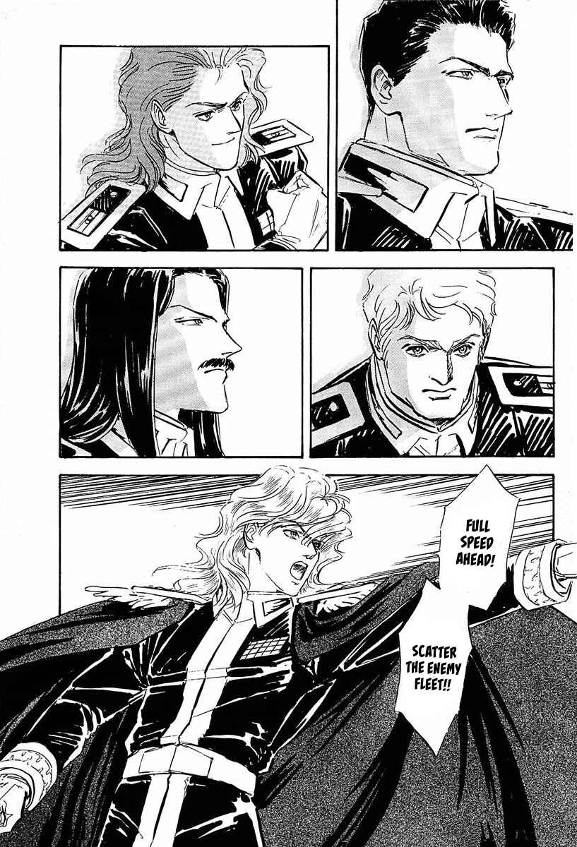 Page 7 Chapter 39 Legend of the Galactic Heroes
