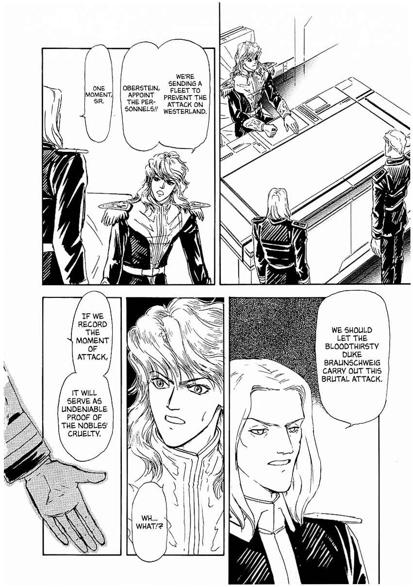 Page 13 Chapter 90 Legend of the Galactic Heroes